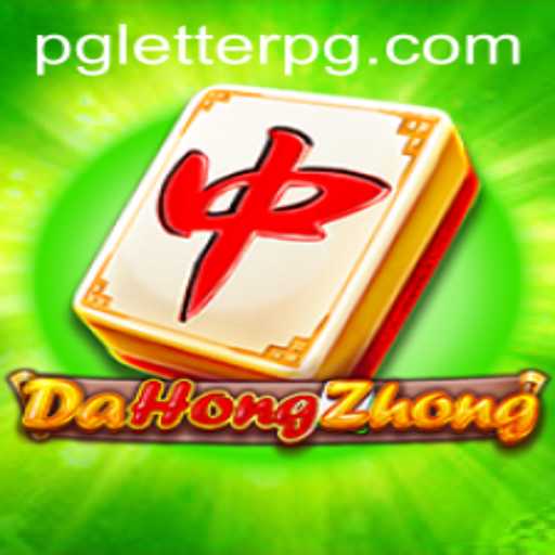 Exploring DaHongZhong: An In-Depth Look at the Game