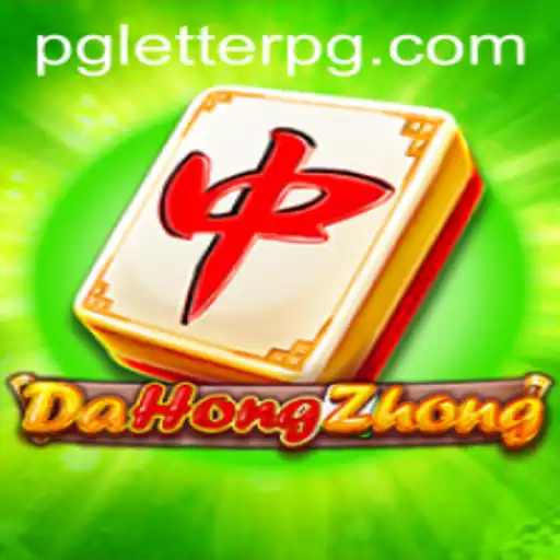 Exploring DaHongZhong: An In-Depth Look at the Game