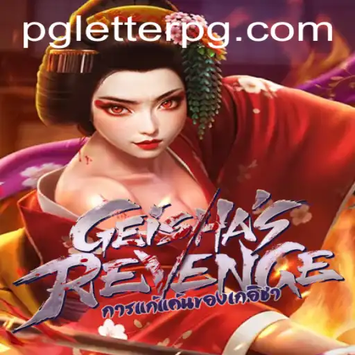 GeishasRevenge: A Deep Dive into the World of Samurai Strategy